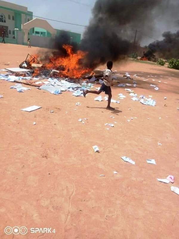 المصدر فيسبوك