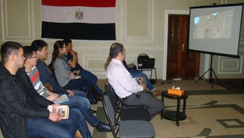 صورة من الأرشيف