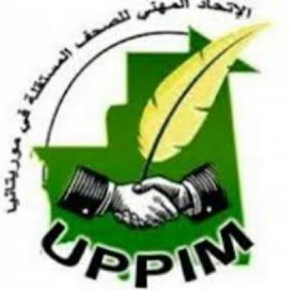اتحاد الصحف المستقلة :يطالب بإنشاء مجلس أعلى للإعلام وإنهاء الوصاية التنفيذية على الصحافة الخاصة