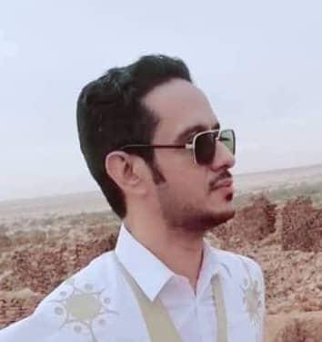 محمد آفو