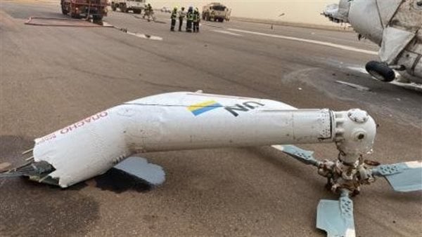 بقاياتحطم مروحية حفظ السلام في مالي