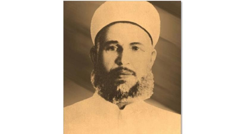 المجاهد عز الدين القسام 