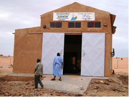 محطة تعمل بالديزل