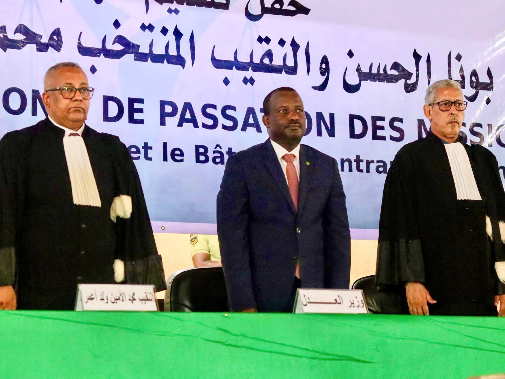 وزير العدل يشرف على تسليم المهام بين النقيب السابق والنقيب المنتخب للمحامين