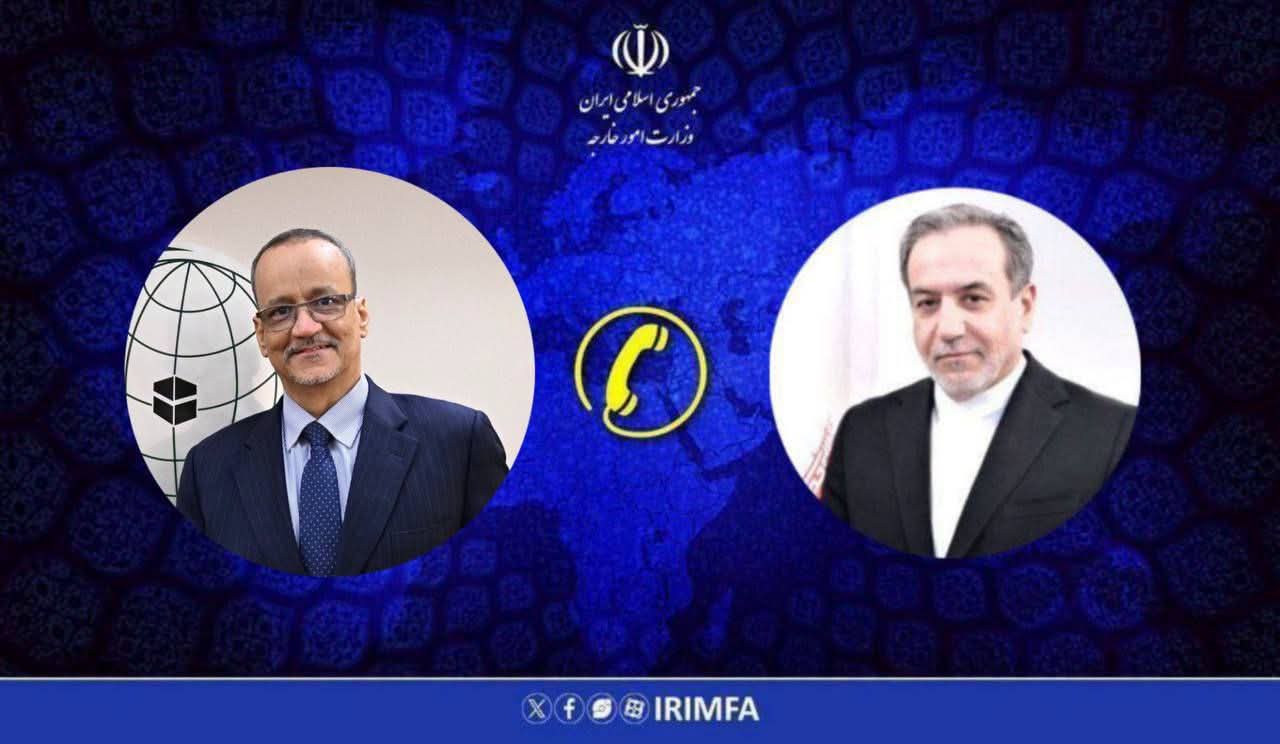 وزير الخارجية الإيراني يهنئ ولد الشيخ أحمد بانتخابه أميناً عاماً لمنظمة التعاون الإسلامي