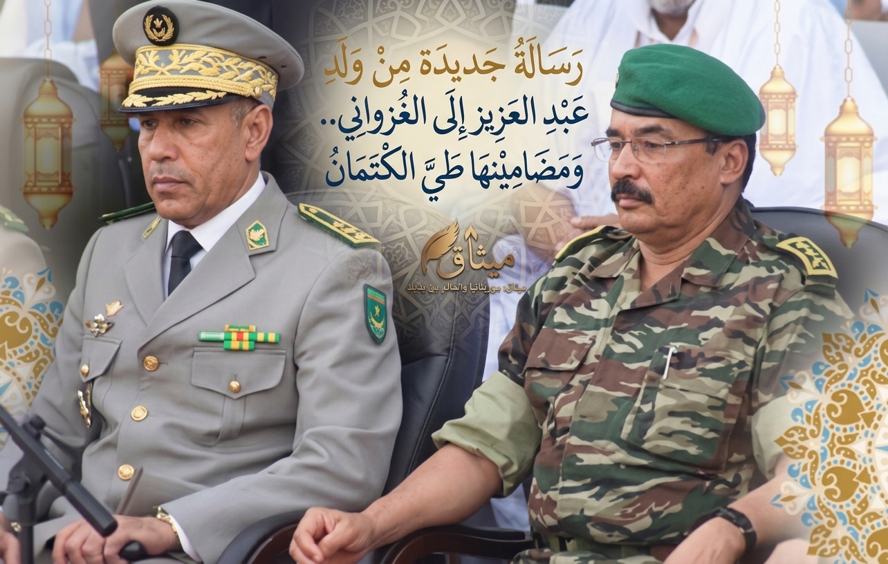 رسالة جديدة من ولد عبد العزيز إلى الغزواني.. ومضامينها طيّ الكتمان