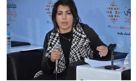 نزهة بوعزة /كاتبة مغربية /أستاذة فلسفة