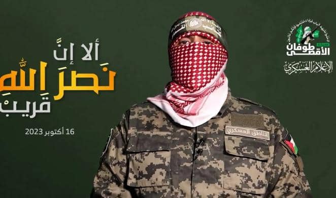 صورة من الارشيف