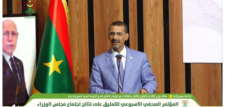 الحكومة تكشف تفاصيل مثيرة عن شبكة الابتزاز: 6 موقوفين والتحقيقات متواصلة