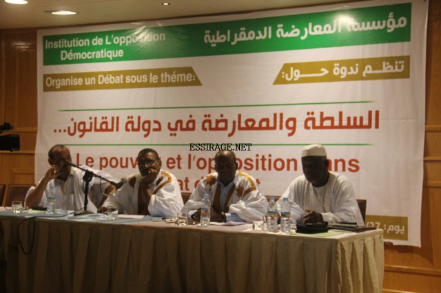 صورة لخدمة المحتوى