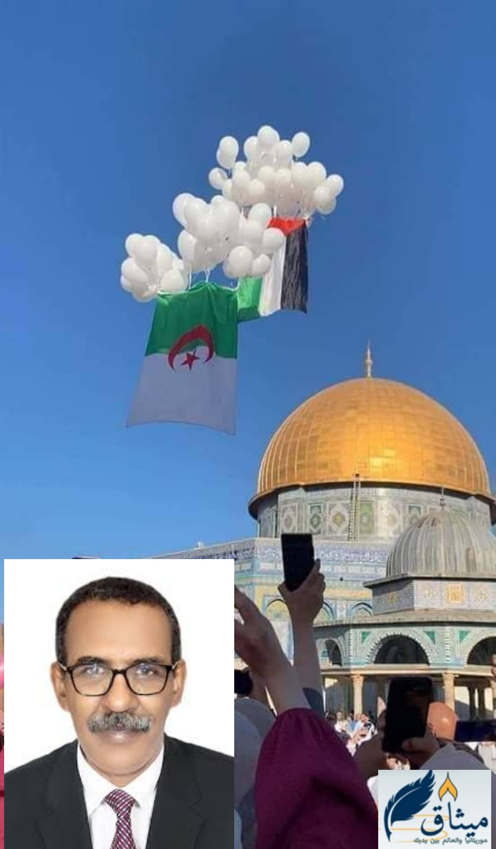 أحمد مولاي محمد / إعلامي مختص بالشأن الفلسطيني
