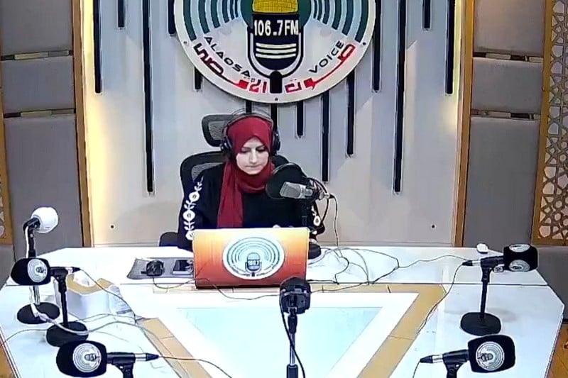 صورة من التواصل الاجتماعي