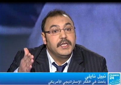 نبيل نايلي