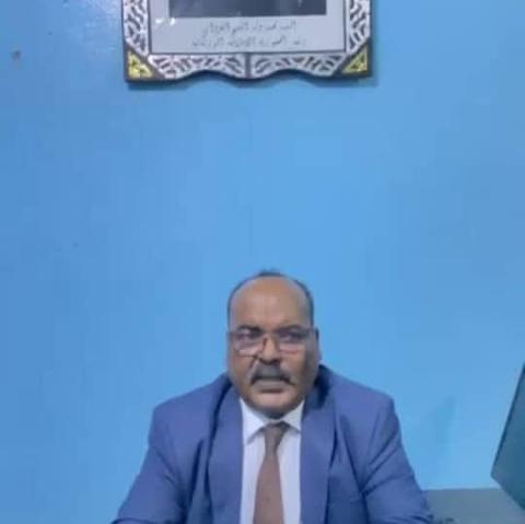 عالي مختار كريكد: المدير الجهوي لوزارة التربية في اترارزة